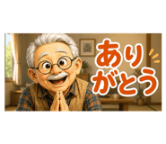 843796882