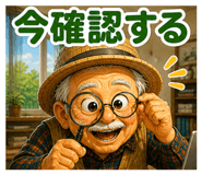 843796887