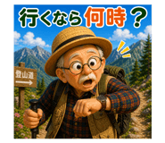 843796892