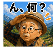 843796894