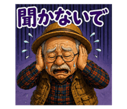 843796903