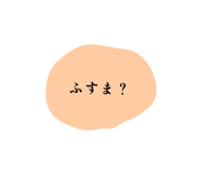 843797124