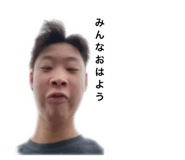 843797299