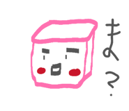 843797497