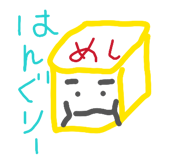 843797499