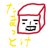 843797504