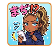 843797582