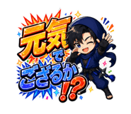 843797708