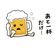 843797919