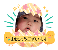 843797964