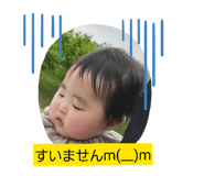 843797966