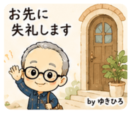 843798017