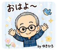 843798033