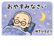 843798034