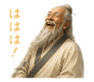 843798195