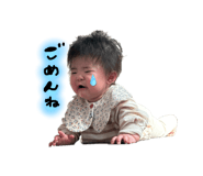 843798243