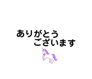 843798307