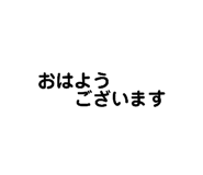 843798308