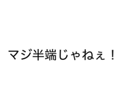 843798329