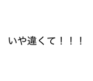 843798330