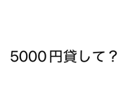 843798331