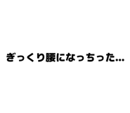 843798334