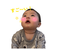 843798360