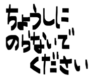 843798612