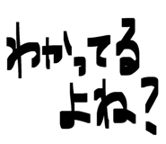 843798614