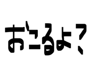 843798615