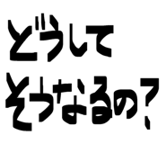 843798622