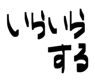 843798624