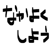 843798630