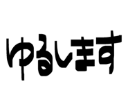 843798631