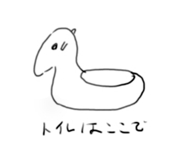843798636