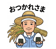 843798657