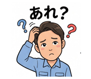 843798662