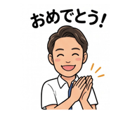 843798663