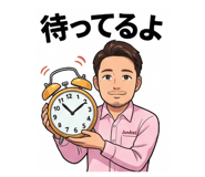 843798672
