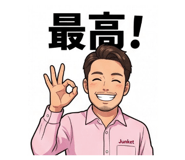 843798673