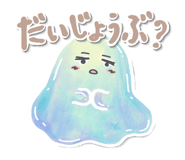 843798710