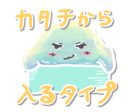 843798741