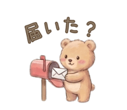 843798810