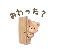 843798823