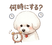 843798922