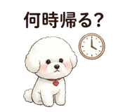 843798928