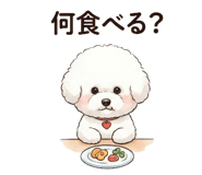 843798929