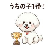 843798931