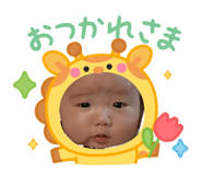 843798970