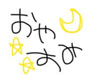 843799194
